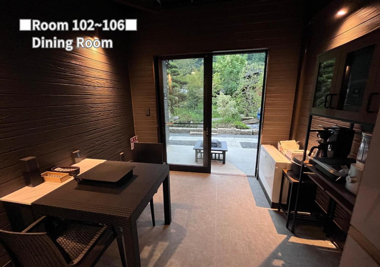 Bihadanoyu Koshikano Onsen Kirishima Rom bilde