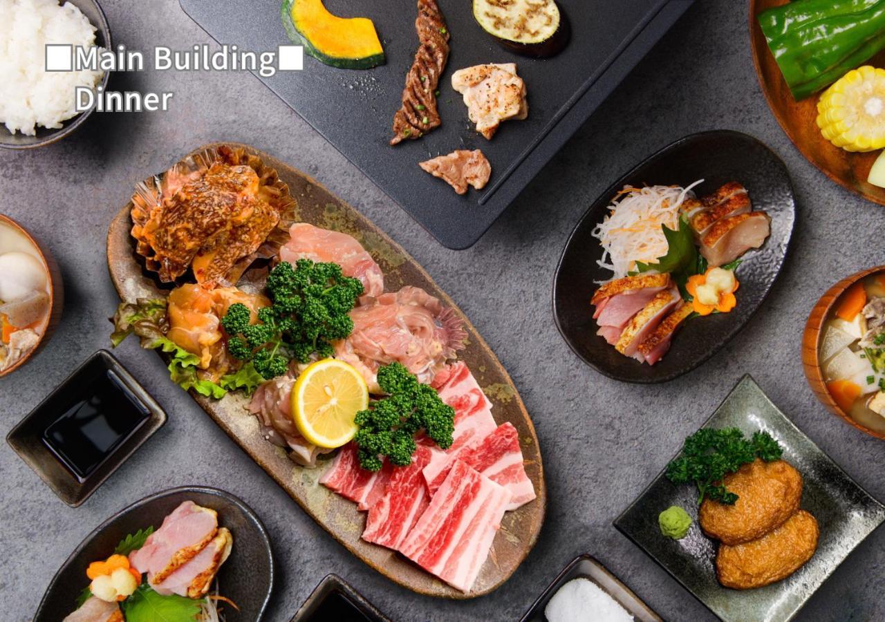Bihadanoyu Koshikano Onsen Kirishima Rom bilde