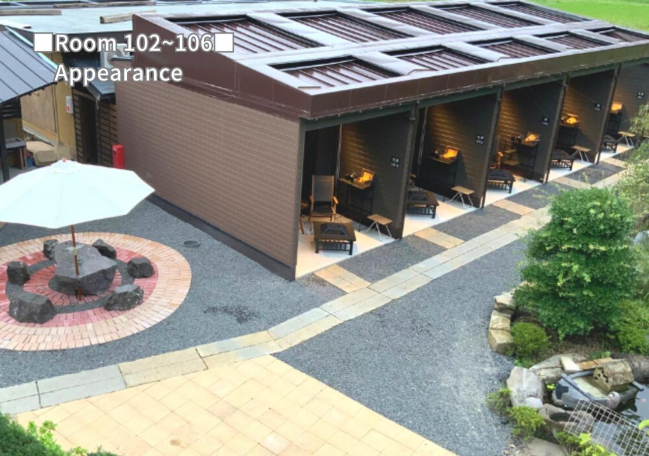 Bihadanoyu Koshikano Onsen Kirishima Rom bilde